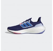 Мужские кроссовки для бега Adidas Ultraboost 22 GX3061