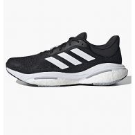 Кросівки для бігу adidas Solarglide 5 GX5493