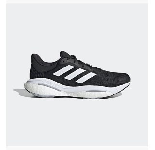 Кросівки для бігу adidas Solarglide 5 GX5493