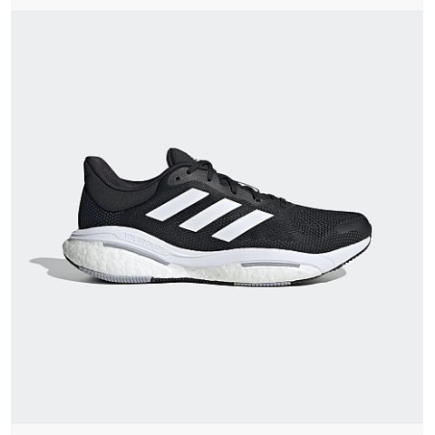 Кросівки для бігу adidas Solarglide 5 GX5493_image_1