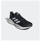 Кросівки для бігу adidas Solarglide 5 GX5493_image_4