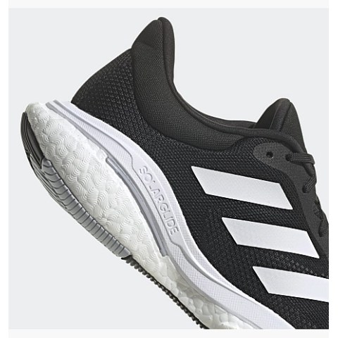 Кросівки для бігу adidas Solarglide 5 GX5493_image_5