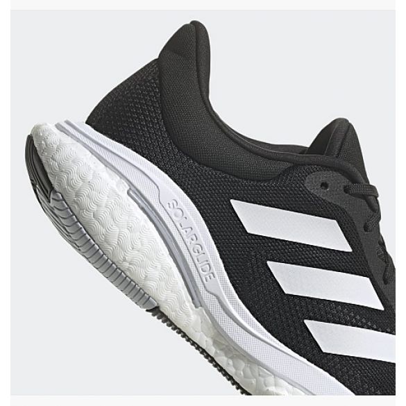 Кросівки для бігу adidas Solarglide 5 GX5493_image_5