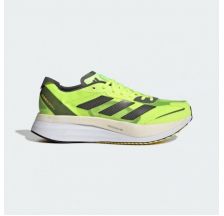 Чоловічі кросівки Adidas Adizero Boston 11 GX6650