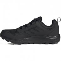 Чоловічі кросівки Adidas Tracerocker 2 Gore-Tex GZ8910