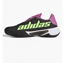 Чоловічі кросівки Adidas Barricade M GY1447