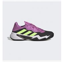 Чоловічі кросівки Adidas Barricade M GY1447