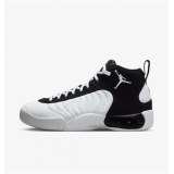 Кроссовки Air Jordan Jumpman Pro DN3686-110_image_1