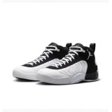 Кроссовки Air Jordan Jumpman Pro DN3686-110_image_4