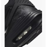 Чоловічі кросівки Nike Jordan Max Aura 5 DZ4353-001_image_8