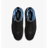 Кросівки Air Jordan Jumpman Mvp DZ4475-004_image_5