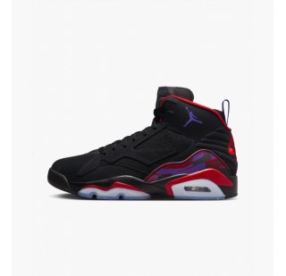 Кросівки Air Jordan Jumpman Mvp DZ4475-006