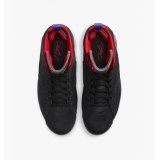 Кросівки Air Jordan Jumpman Mvp DZ4475-006_image_7