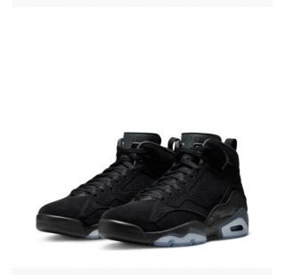 Кросівки Air Jordan Jumpman Mvp DZ4475-001