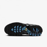 Чоловічі кросівки Nike Air Max Plus Utility FD0670-201_image_4