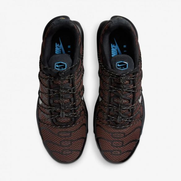 Чоловічі кросівки Nike Air Max Plus Utility FD0670-201_image_3