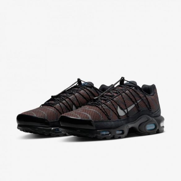 Чоловічі кросівки Nike Air Max Plus Utility FD0670-201_image_6
