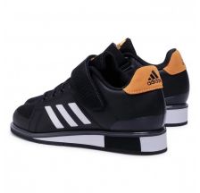 Штангетки Adidas Power Perfect III FU8154