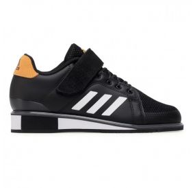 Штангетки Adidas Power Perfect III FU8154