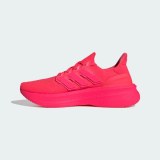 Кросівки Adidas Ultraboost 5 IE1111_image_2