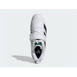 Штангетки Adidas Adipower 3 IH8233_image_7