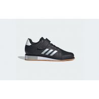 Штангетки Adidas Power Perfect III IH8243