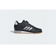 Штангетки Adidas Power Perfect III IH8243