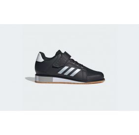 Штангетки Adidas Power Perfect III IH8243