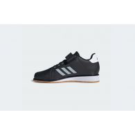 Штангетки Adidas Power Perfect III IH8243