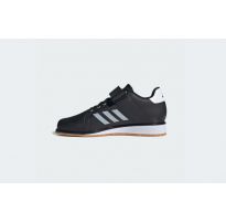 Штангетки Adidas Power Perfect III IH8243_image_8