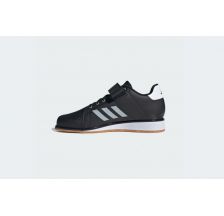 Штангетки Adidas Power Perfect III IH8243