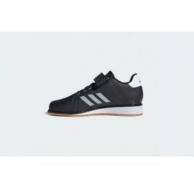 Штангетки Adidas Power Perfect III IH8243