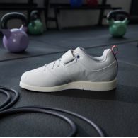 Штангетки Adidas Powerlift 5 Weightlifting JP9878