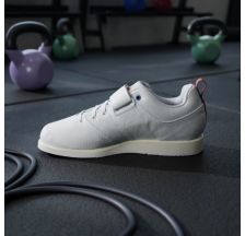 Штангетки Adidas Powerlift 5 Weightlifting JP9878