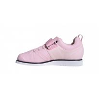 Штангетки Adidas Powerlift 5 Weightlifting JP9879_image_14