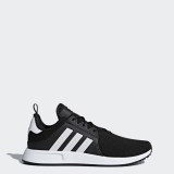 Кросівки Adidas X_PLR M CQ2405_image_1