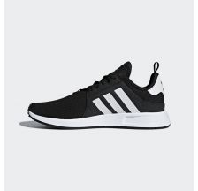 Кросівки Adidas X_PLR M CQ2405