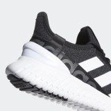Кросівки Adidas Kaptir 2.0 H00278_image_4