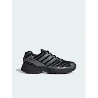 Чоловічі кросівки Adidas Adistar Control 3 HQ2665