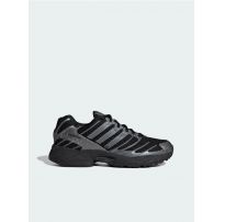 Мужские кроссовки Adidas Adistar Control 3 HQ2665_image_7