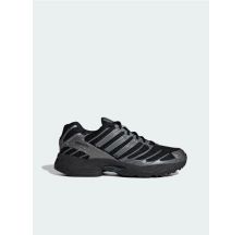 Мужские кроссовки Adidas Adistar Control 3 HQ2665