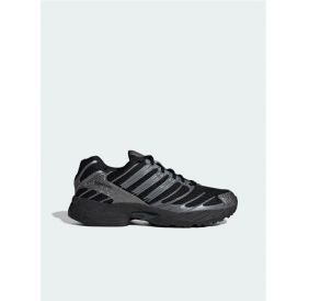 Чоловічі кросівки Adidas Adistar Control 3 HQ2665