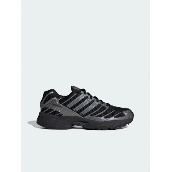 Мужские кроссовки Adidas Adistar Control 3 HQ2665_image_1