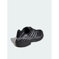 Чоловічі кросівки Adidas Adistar Control 3 HQ2665
