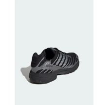 Мужские кроссовки Adidas Adistar Control 3 HQ2665