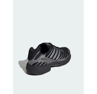 Чоловічі кросівки Adidas Adistar Control 3 HQ2665