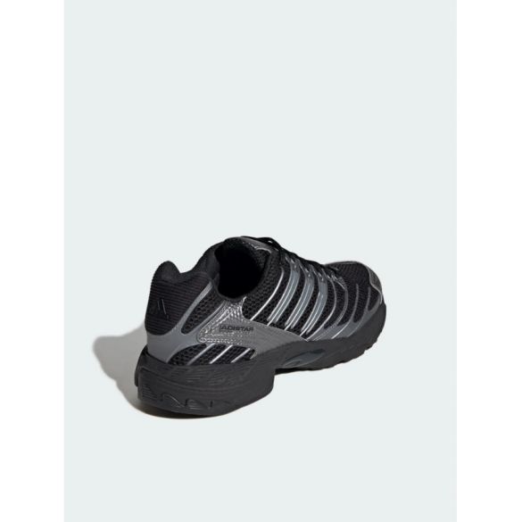 Мужские кроссовки Adidas Adistar Control 3 HQ2665_image_2