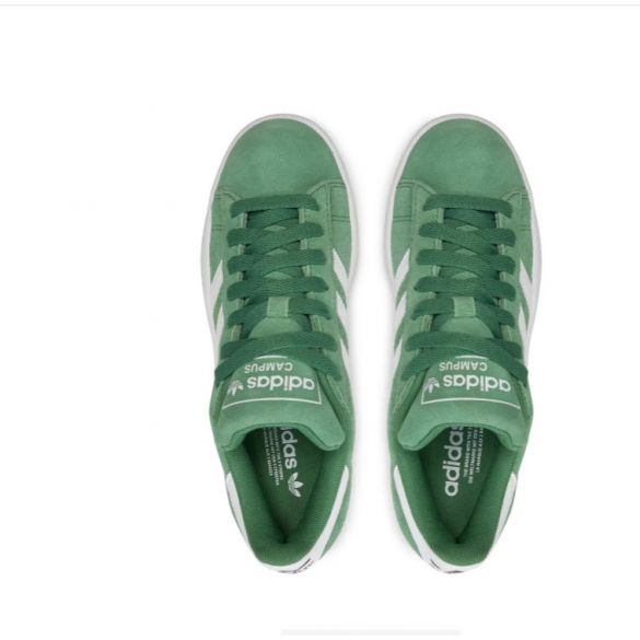 Кроссовки мужские Adidas Originals Campus 2 IE9069_image_6