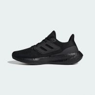 Кросівки Adidas Pureboost 23 IF2375