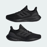 Кросівки Adidas Pureboost 23 IF2375_image_4